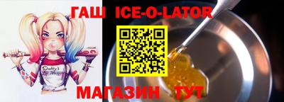 мескалин Гай