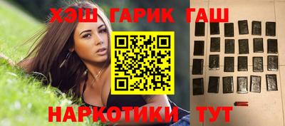 мескалин Гай