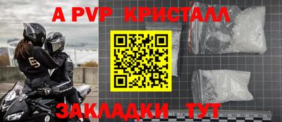 мескалин Гай