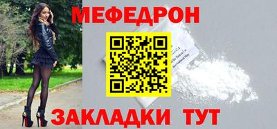 дмт Гагарин
