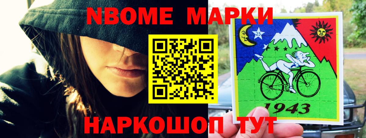 Дедовск  Лсд 25 экстази кислота  Вход с VPN 