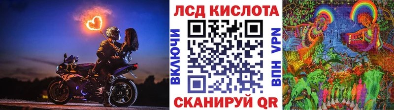где найти наркотики  Дедовск  гидра вход  Марки NBOMe 1,5мг 
